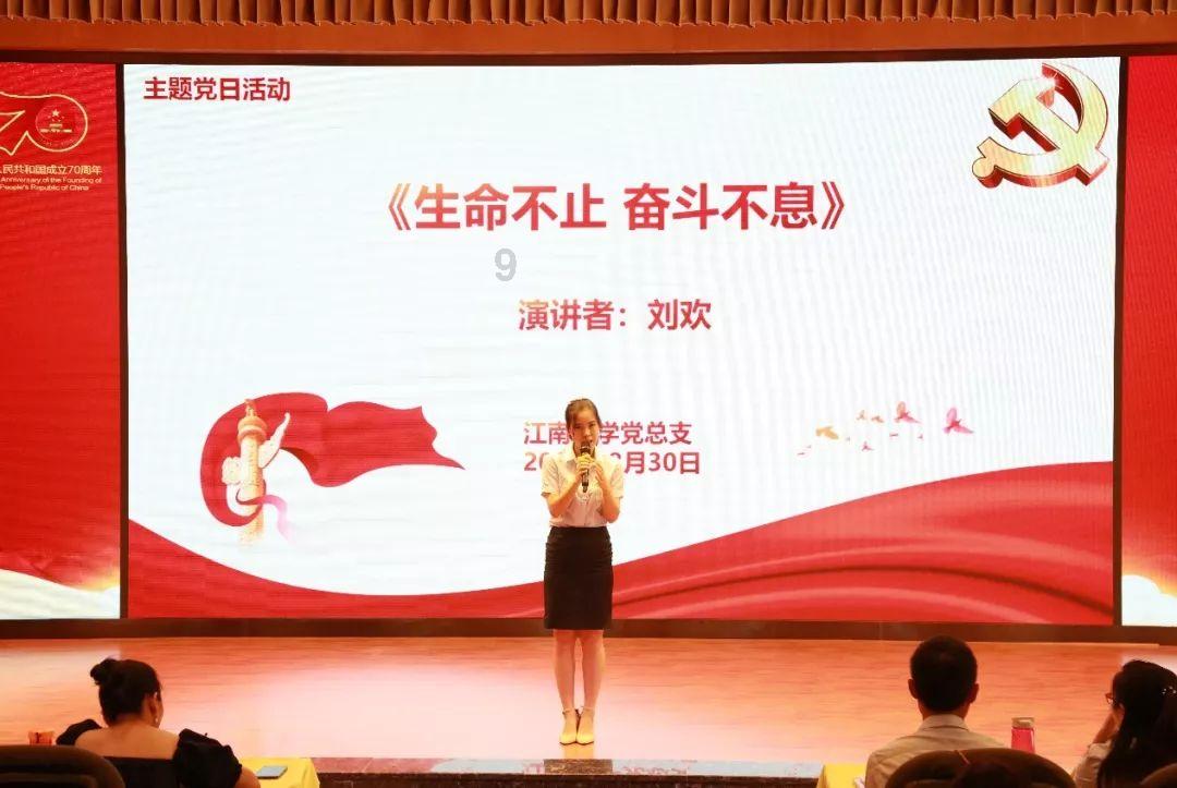 9170官方金沙入口